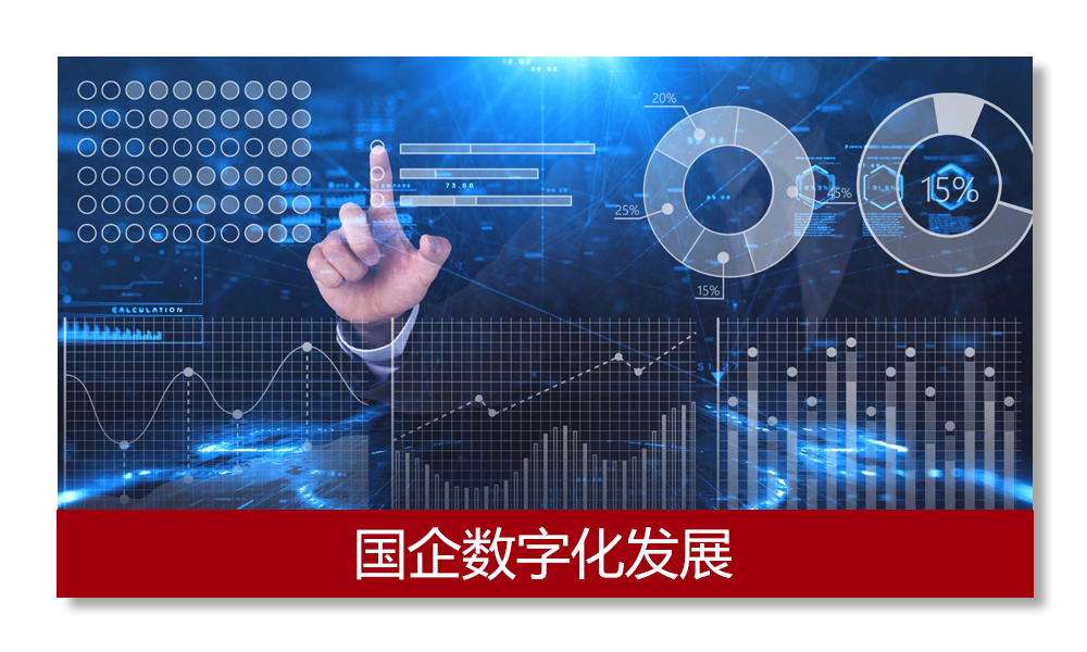 工商技术咨询助力企业高效发展的现价解析,工商技术咨询现价,技术咨询,技术咨询是指,第1张