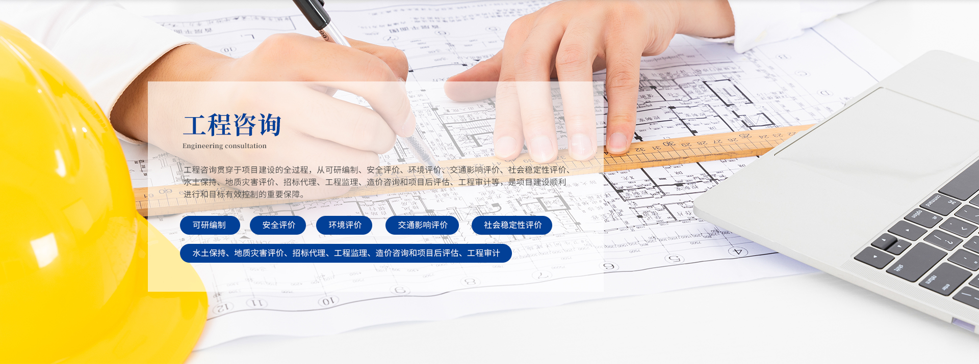 金融技术咨询合作框架下的法律保障协议,金融技术咨询合同,技术咨询,技术咨询服务,技术咨询合同,第1张