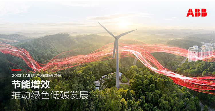 延庆区环保技术咨询公司，推动绿色发展的行业先锋,延庆区环保技术咨询公司,技术咨询,技术咨询公司,环保技术咨询,第1张