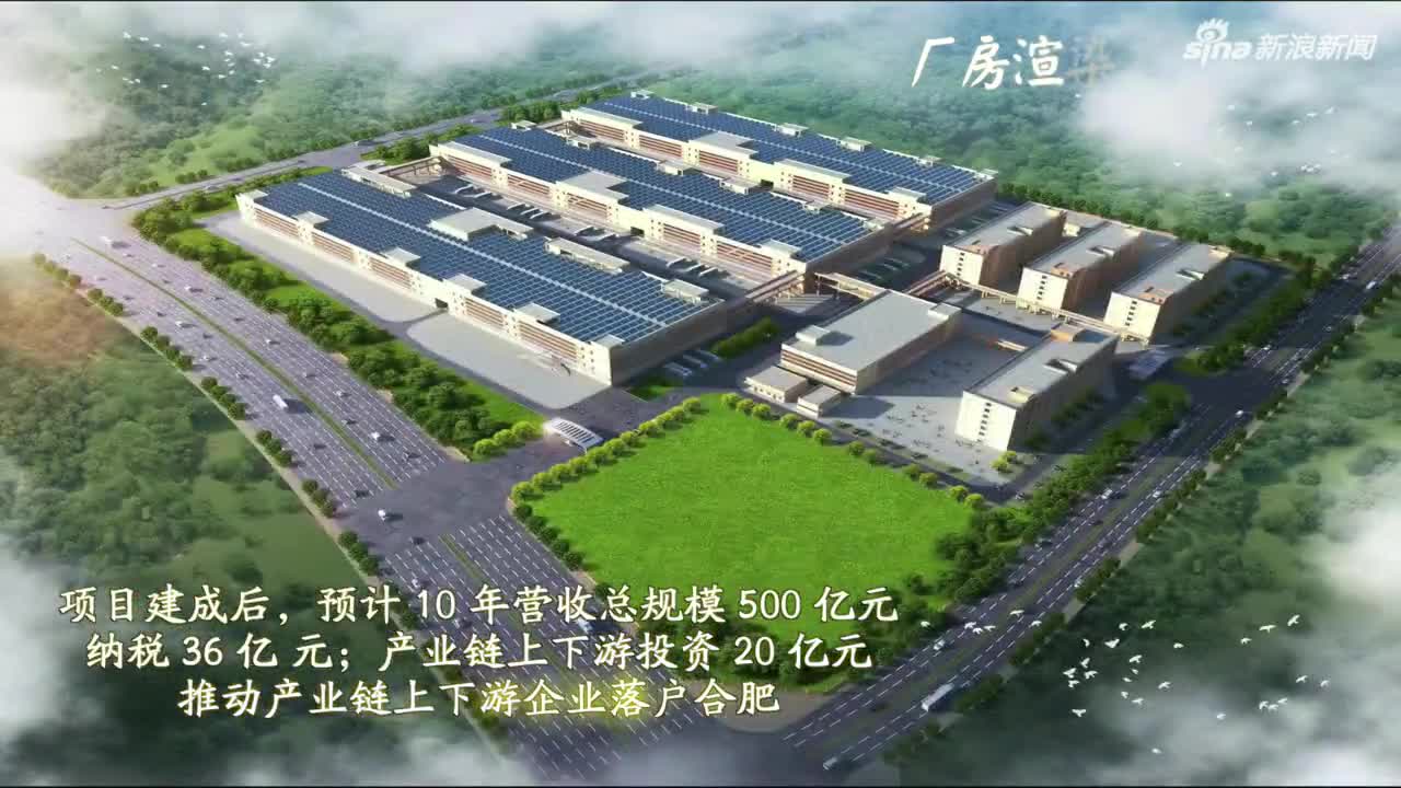 肥东技术咨询赋能企业转型，共促区域经济繁荣,肥东技术咨询,技术咨询,第1张