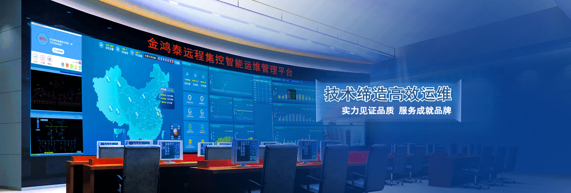 咸宁激光专用机技术支持，赋能企业高效提升生产与品质,随着我国经济的迅猛发展，激光加工技术已广泛应用于各行各业，咸宁，作为我国激光产业的重要基地，其激光专用机市场需求持续旺盛，在激烈的市场竞争中，企业如何挑选合适的激光专用机，如何提升生产效率与品质，成为亟待解决的问题，本文将深入探讨咸宁激光专用机技术咨询，助您破解这些难题。,咸宁激光专用机技术咨询,技术咨询,提供技术咨询,第1张
