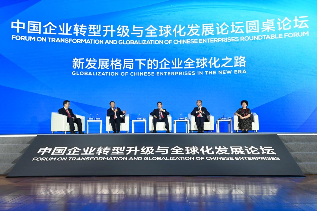 国际技术咨询交易，企业升级引擎，共促全球经济增长,在当今世界经济飞速发展的时代背景下，企业之间的竞争愈发白热化，在这样的形势下，国际技术咨询交易成为了企业转型升级的关键路径，本文旨在从国际技术咨询交易的定义、显著优势、市场现状及其未来发展趋势等多个维度进行深入剖析，以期为中国企业进军国际市场提供宝贵的参考。,国际技术咨询买卖,技术咨询,技术咨询服务,国际技术咨询,第1张