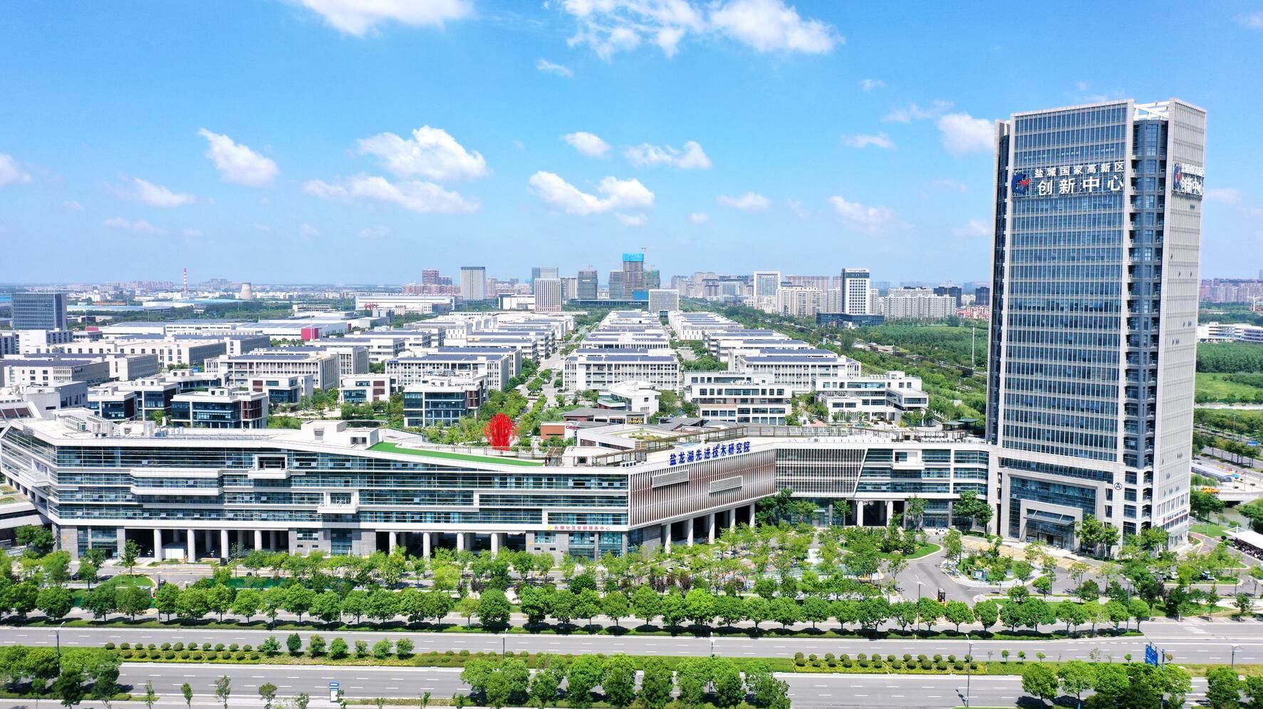 盐城企业转型升级，技术咨询全面覆盖，引领创新发展,随着我国经济的飞速发展，企业对技术的需求日益旺盛，作为我国东部沿海的重要城市，盐城近年来在技术咨询领域取得了显著成就，本文将深入剖析盐城技术咨询的广阔范围，旨在帮助广大企业充分了解并有效利用这些资源，助力企业实现转型升级。,盐城技术咨询范围,技术咨询,信息技术咨询,技术咨询范围,第1张