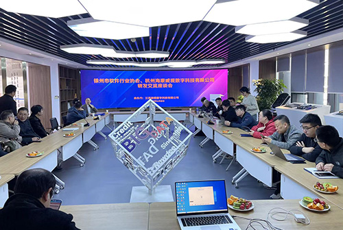 徐州技术咨询赋能企业成长，推动行业创新先锋,随着我国经济的迅猛发展，企业对技术的渴求愈发强烈，作为我国工业重镇之一，徐州地区的企业在成长道路上，对技术服务的需求尤为显著，本文旨在为您揭示徐州地区常用的技术服务，助力企业在激烈的市场竞争中独占鳌头。,徐州常用技术咨询,技术咨询,技术咨询是指,技术咨询行业,第1张