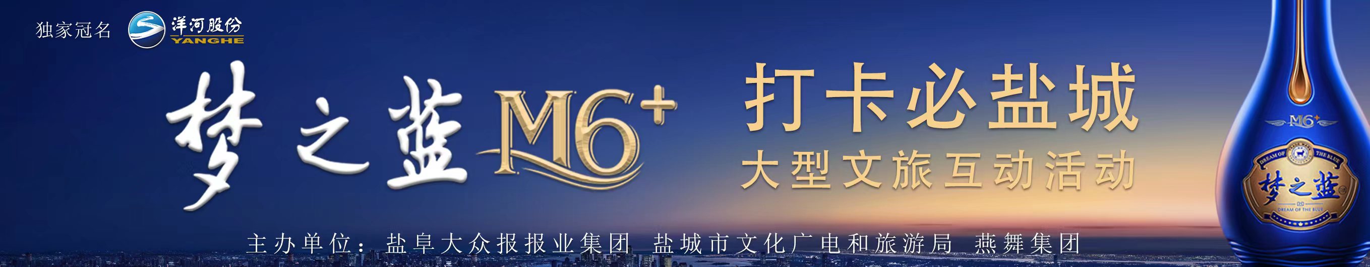 盐城企业数字化升级，网络营销技术助力转型新篇章,随着互联网的迅猛发展，企业间的竞争愈发激烈，如何借助网络营销提升企业知名度、拓展销售渠道、塑造品牌形象，已成为众多企业关注的焦点，在此背景下，盐城网络营销技术咨询应运而生，致力于为众多企业提供专业、高效的网络营销服务，助力企业实现数字化转型升级。,盐城网络营销技术咨询,技术咨询,技术咨询是指,第1张