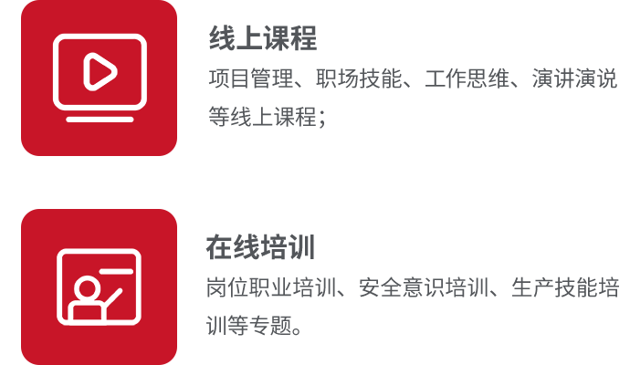 助力庐江企业数字化转型的专业网络技术咨询服务,随着互联网技术的迅猛发展，网络已深入到我们生活的各个角落，在庐江，众多企业也敏锐地意识到网络技术的重要性，纷纷寻求专业的网络技术咨询，以推动企业的数字化转型，本文将为您全面解读庐江网络技术咨询的服务内容、显著优势以及成功案例，助您深入了解这一专业服务。,庐江网络技术咨询介绍,技术咨询,技术咨询与服务,网络技术咨询,第1张