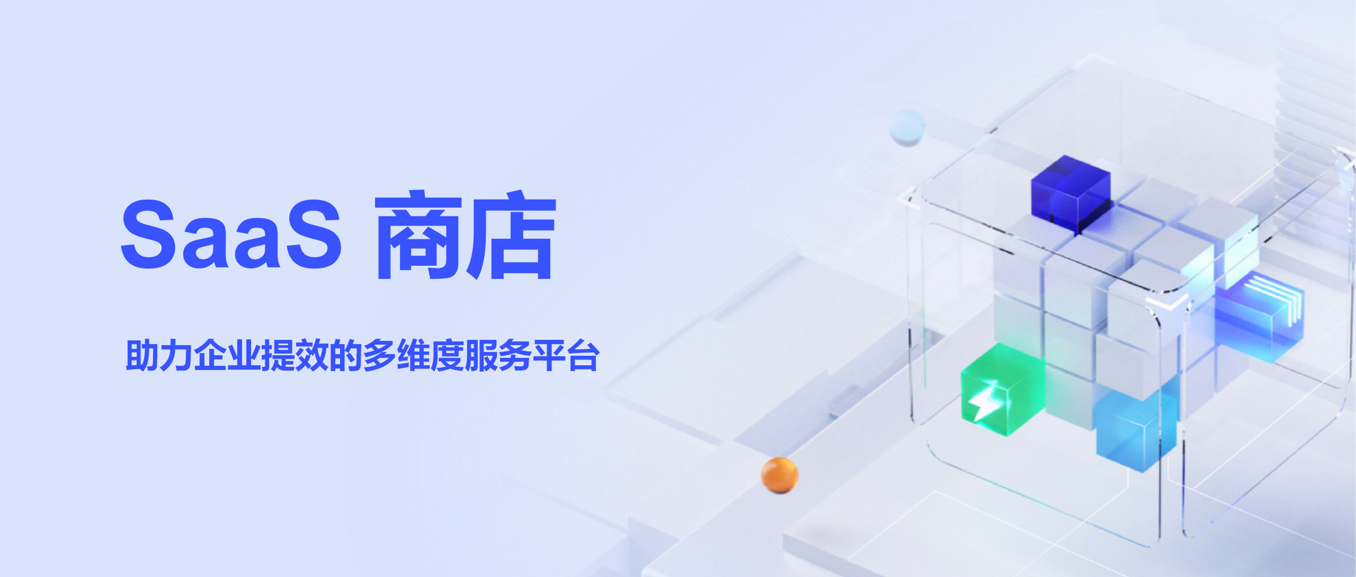 数字化转型新风向，网络服务技术咨询公司引领潮流,随着互联网技术的迅猛发展，企业对网络服务和技术咨询的需求持续攀升，在这样的背景下，网络服务技术咨询公司应运而生，成为企业数字化转型的得力伙伴，本文将深入探讨网络服务技术咨询公司的业务领域、服务优势以及未来发展的趋势。,网络服务技术咨询公司,技术咨询,技术咨询公司,第1张