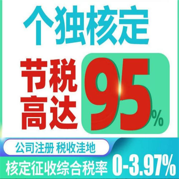 技术咨询税务合规指南，开启企业税务新规范时代,随着我国经济的迅猛发展，企业间的合作愈发紧密，在此背景下，技术咨询作为一种新兴的服务模式，在推动技术创新和产业升级方面扮演着愈发重要的角色，在享受技术咨询带来的诸多便利的同时，企业也必须面对税务合规的挑战，本文将深入剖析技术咨询开具的相关规范，旨在帮助企业规避风险，确保税务合规。,技术咨询发票开具,技术咨询,技术咨询服务,提供技术咨询,第1张