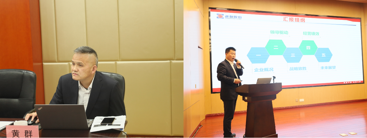 宜兴综合技术咨询，赋能企业升级，推动行业新潮流,随着我国经济的飞速发展，企业面临着愈发激烈的市场竞争，为了在竞争中独树一帜，企业亟需不断创新，强化自身核心竞争力，宜兴综合技术咨询，作为一家专注于企业技术咨询、管理咨询、技术培训等领域的专业服务机构，致力于为各类企业提供全面、多层次的综合咨询服务，助力企业实现转型升级，引领行业发展的新潮流。,宜兴综合技术咨询,技术咨询,技术咨询服务,企业技术咨询,第1张