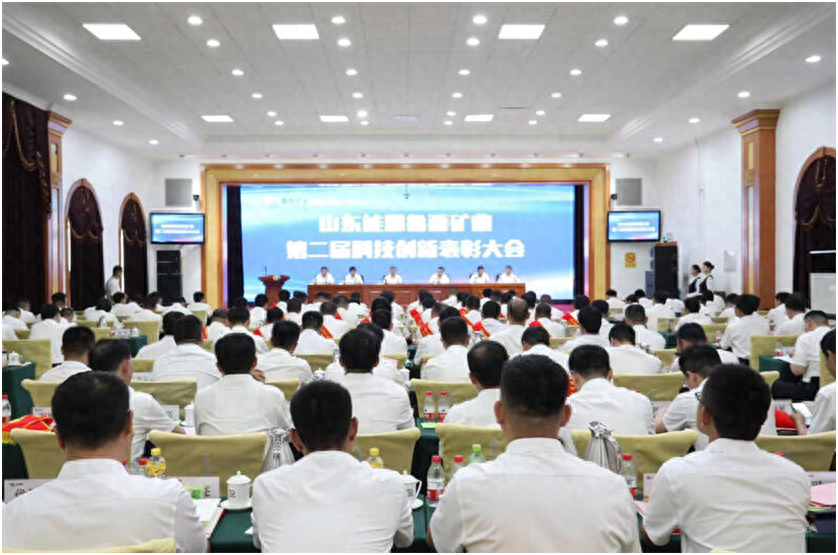山东矿业技术咨询，赋能矿业，开创行业新篇章,随着我国经济的蓬勃兴起，矿业行业在我国国民经济中扮演着至关重要的角色，山东，作为我国矿业的重要基地，坐拥丰富的矿产资源，在矿业开采的过程中，如何提升资源利用效率、降低生产成本、确保安全生产等问题，一直是困扰众多矿业企业的难题，正是在这样的背景下，山东矿业技术咨询行业应运而生，为我国矿业发展提供了坚实的支撑。,山东矿业技术咨询,技术咨询,技术咨询行业,第1张