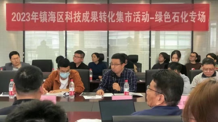 宁波质询服务助力企业品质飞跃，推动高质量发展新篇章,随着我国经济的迅猛发展，市场竞争愈发激烈，企业对产品质量的追求日益提升，宁波，作为我国重要的制造业基地，众多企业纷纷寻求提升产品质量的途径，正是在这样的背景下，宁波质量技术咨询应运而生，致力于为企业提供全面的质量提升服务，助力企业迈向高质量发展的新阶段。,宁波质量技术咨询,技术咨询,技术咨询是指,第1张