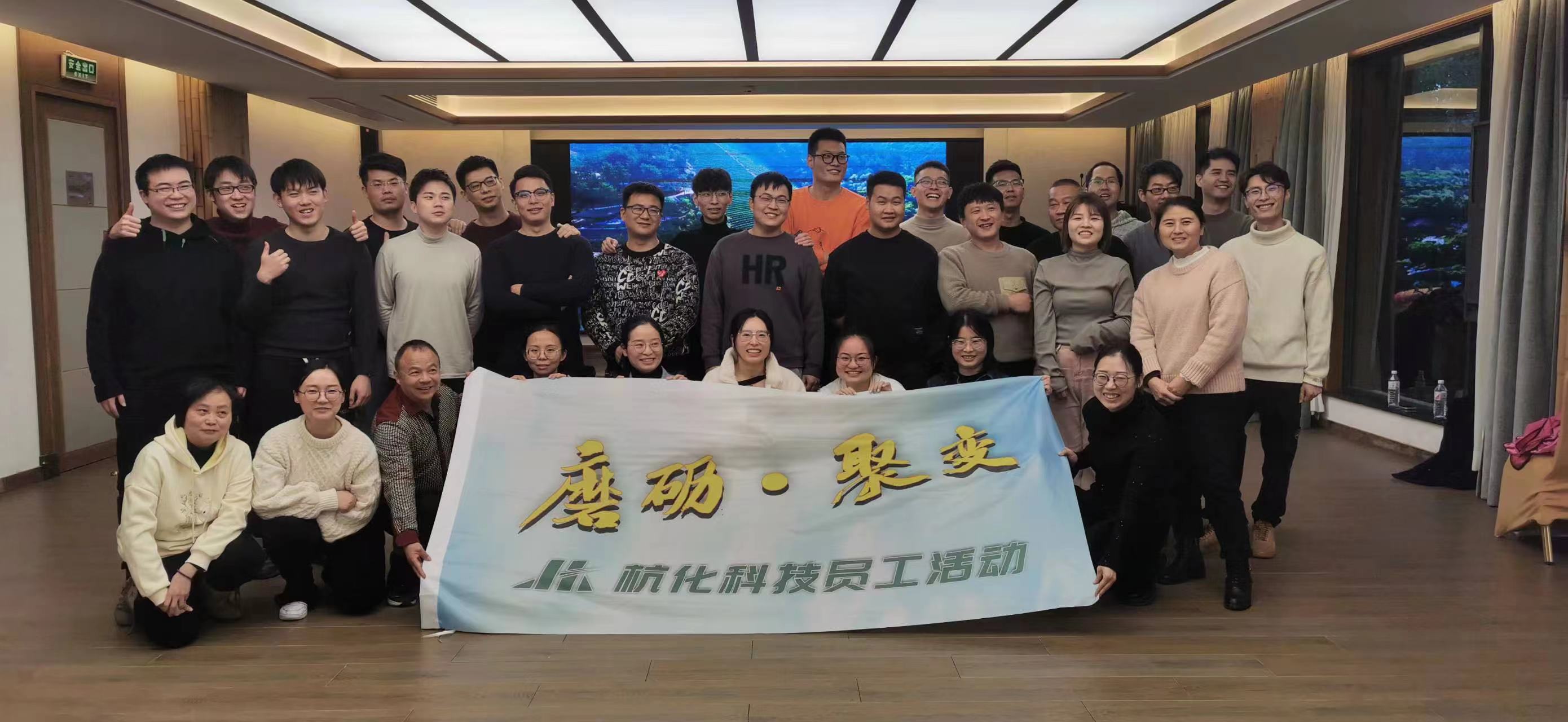 杭州企业技术咨询，助力成长，驱动创新,随着我国经济的飞速发展，企业间的竞争愈发激烈，在这个知识经济时代，技术创新已成为推动企业发展的核心动力，杭州，作为我国东部沿海地区的重要城市，不仅拥有丰厚的科技资源和人才优势，更以其独特的魅力吸引着众多企业，本文将为您详细解析杭州技术咨询的诸多益处，助您在激烈的市场竞争中独占鳌头。,杭州技术咨询好处,技术咨询,技术咨询服务,提供技术咨询,第1张