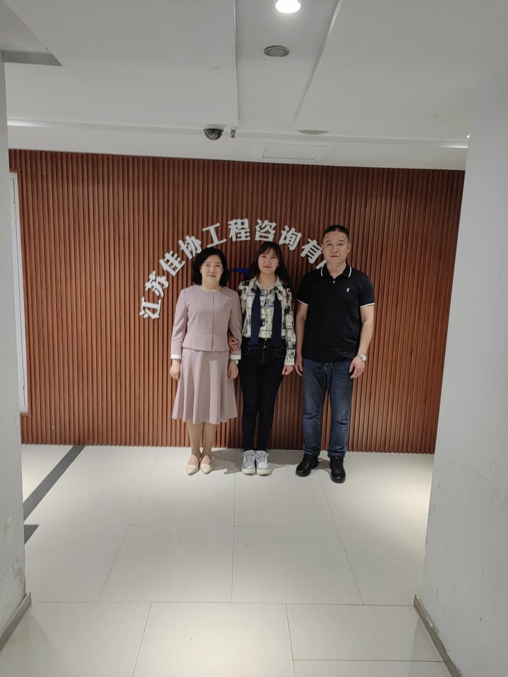 霞姐技术咨询，赋能企业转型，推动行业创新潮涌,霞姐技术咨询LOGO,霞姐技术咨询,技术咨询,技术咨询服务,提供技术咨询,第1张