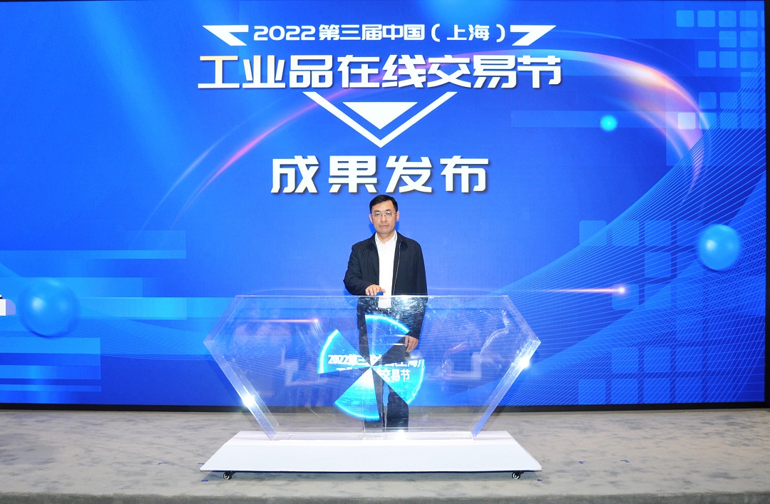 上海梯爱姆咨询赋能企业数字化转型，携手共创辉煌未来,随着科技的迅猛进步，数字化转型已成为企业发展的必然趋势，在这个大数据、云计算、人工智能等前沿技术层出不穷的时代，企业如何把握机遇，实现转型升级，成为了众多企业共同面临的挑战，上海梯爱姆技术咨询有限公司（以下简称梯爱姆）凭借其深厚的行业底蕴、专业的技术团队以及全面的解决方案，为企业的数字化转型提供了坚实的支撑，助力企业携手共创辉煌未来。,上海梯爱姆技术咨询,技术咨询,技术咨询有限公司,第1张