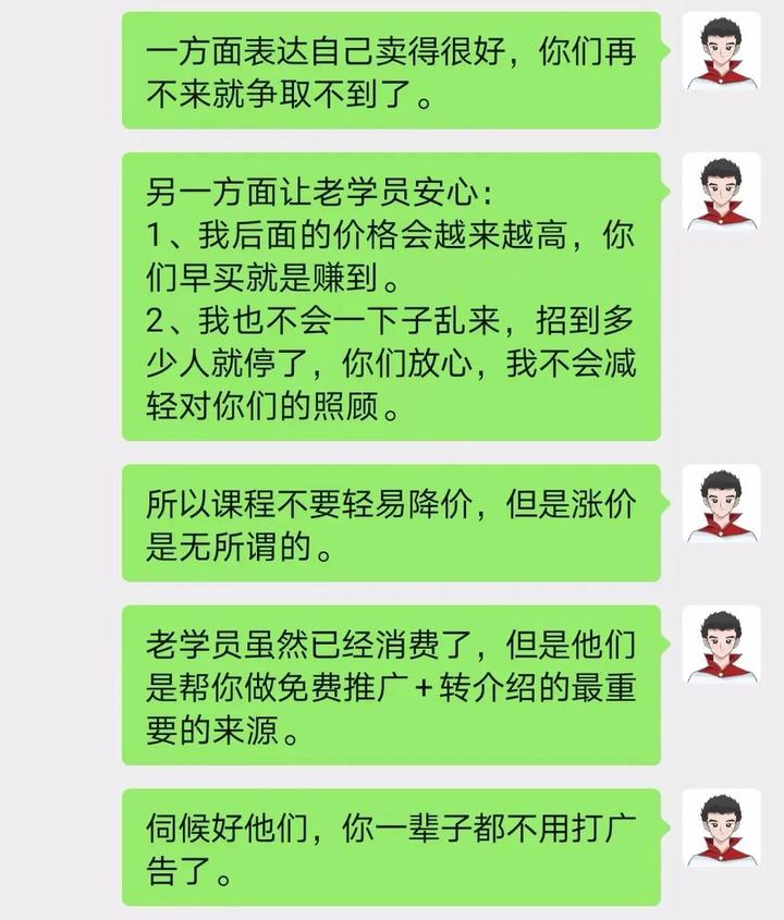 揭秘个人技术咨询行业，定价策略、市场现状及发展趋势,随着科技的飞速进步，个人技术咨询服务已逐渐崛起为市场中的一股新生力量，从软件开发到市场营销，从企业战略规划到数据分析，个人技术咨询服务的领域日益广泛，为企业和个人提供了便捷、专业的服务，对于许多人来说，个人技术咨询服务的收费标准仍显得模糊不清，本文将深入剖析个人技术咨询服务的定价策略及市场现状，以期帮助读者更好地理解这一新兴领域。,个人技术咨询收费,技术咨询,技术咨询服务,技术咨询行业,第1张