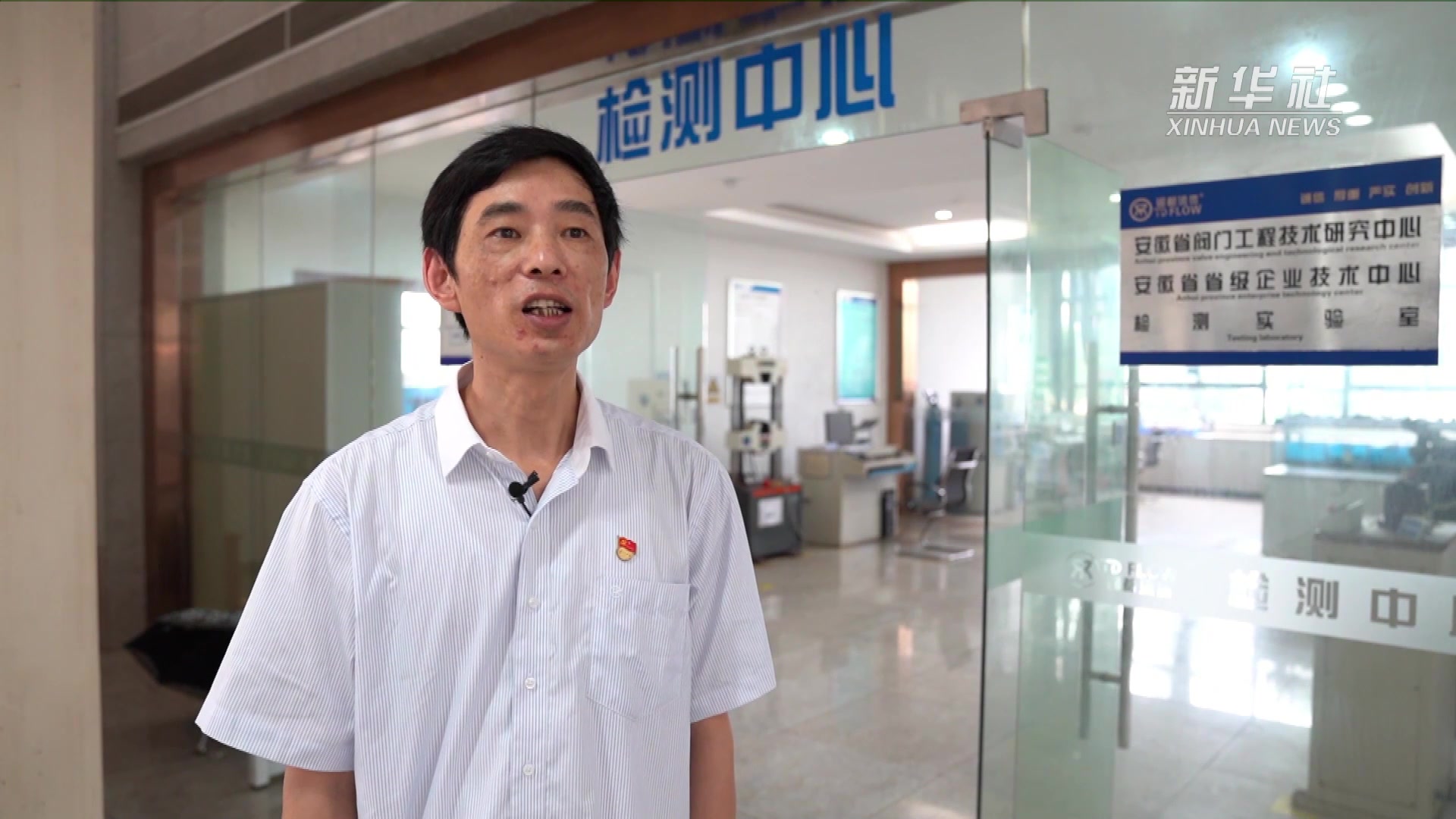 科技创新引擎，技术咨询中心助力企业飞跃发展,随着科技的迅猛进步，我国在各个领域都取得了令人瞩目的辉煌成就，在这个充满机遇与挑战的时代，技术咨询中心应运而生，致力于为我国企业提供全方位的技术支持，助力企业实现转型升级，抢占市场制高点。,涵涵技术咨询中心,技术咨询,技术咨询服务,提供技术咨询,第1张