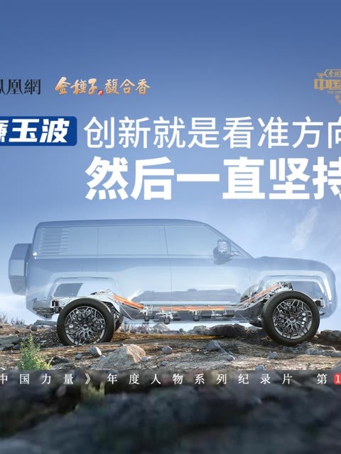 汽车制造技术咨询助力产业升级与企业腾飞,随着我国经济的飞速发展，汽车产业已成为国民经济的重要支柱，在汽车制造领域，技术创新与产业升级成为企业发展的核心动力，作为推动产业升级的关键手段，汽车制造技术咨询为企业提供了坚实的专业技术支持，本文将围绕汽车制造技术咨询的背景、作用、发展趋势等方面进行深入探讨。,汽车制造技术咨询,技术咨询,第1张