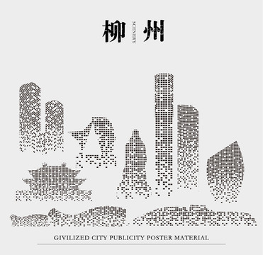 柳州优质技术咨询助力企业核心竞争实力飞跃,随着科技的迅猛进步，企业对于技术咨询的需求持续攀升，在柳州，众多备受赞誉的技术咨询公司崭露头角，凭借其专业精湛的技术团队、深厚的行业洞察和卓越的服务品质，为企业提供全面的技术保障，助力企业增强核心竞争力，本文将向您详细介绍柳州几大口碑绝佳的技术咨询公司，助您在寻求合作伙伴时能够精准定位。,柳州口碑好的技术咨询,技术咨询,技术咨询公司,提供技术咨询,第1张