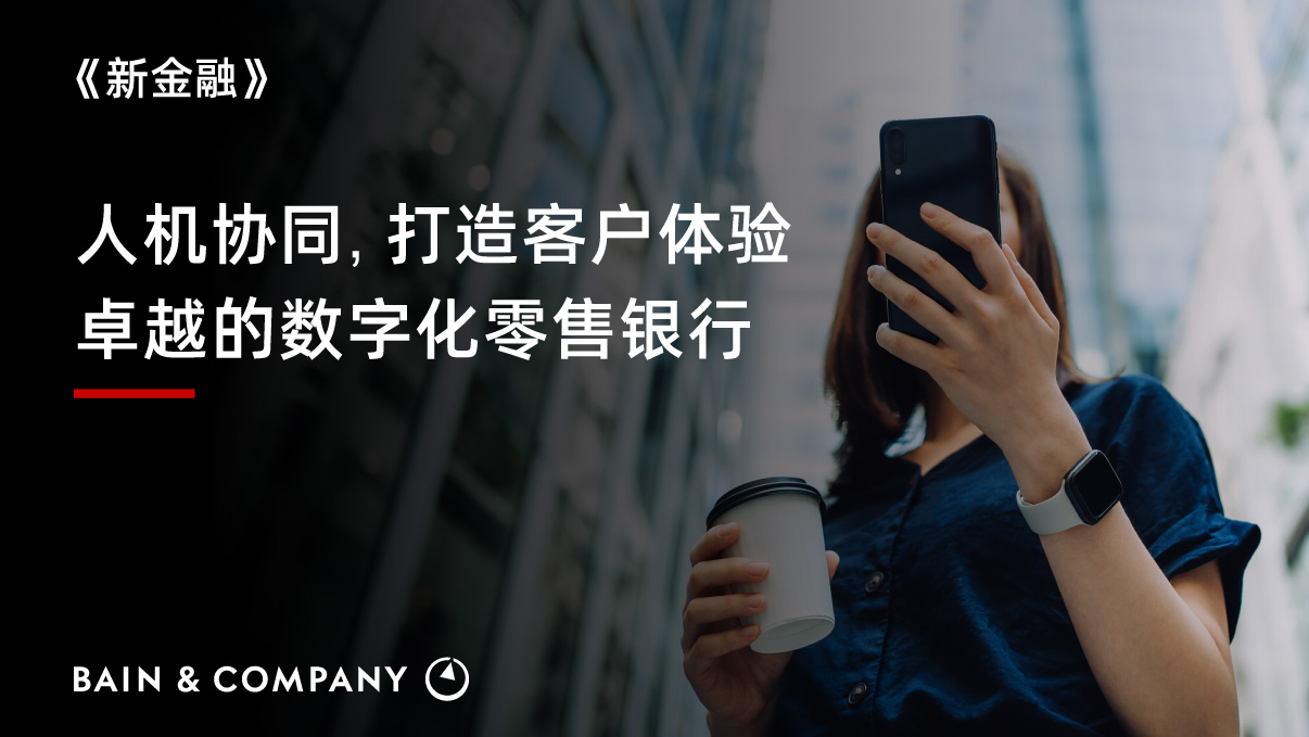 美恩技术赋能，引领企业迈向数字化未来,在当今加速迈向智能化、数字化、信息化的时代浪潮中，企业正面临前所未有的机遇与挑战，为在激烈的市场竞争中独占鳌头，越来越多的企业开始寻求专业化的技术支持，正是在这样的背景下，美恩技术咨询应运而生，本文将深入介绍美恩技术咨询，探讨其在企业数字化转型过程中的关键作用。,美恩技术咨询,技术咨询,技术咨询服务,第1张