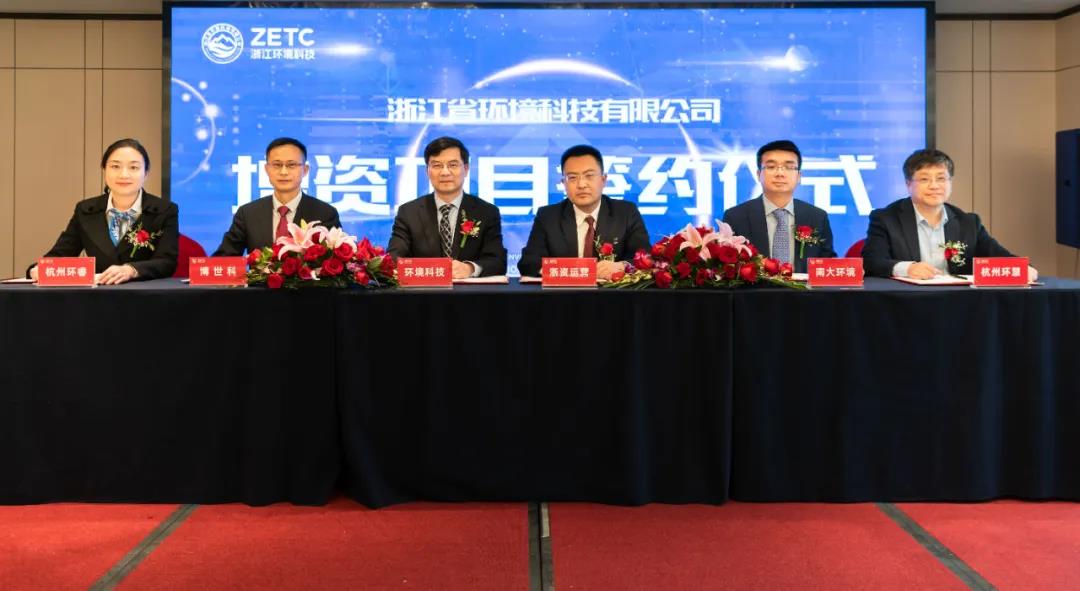 绿色转型助力，浙江技术咨询推动企业绿色发展新征程,浙江绿色技术咨询,技术咨询,技术咨询是指,第1张
