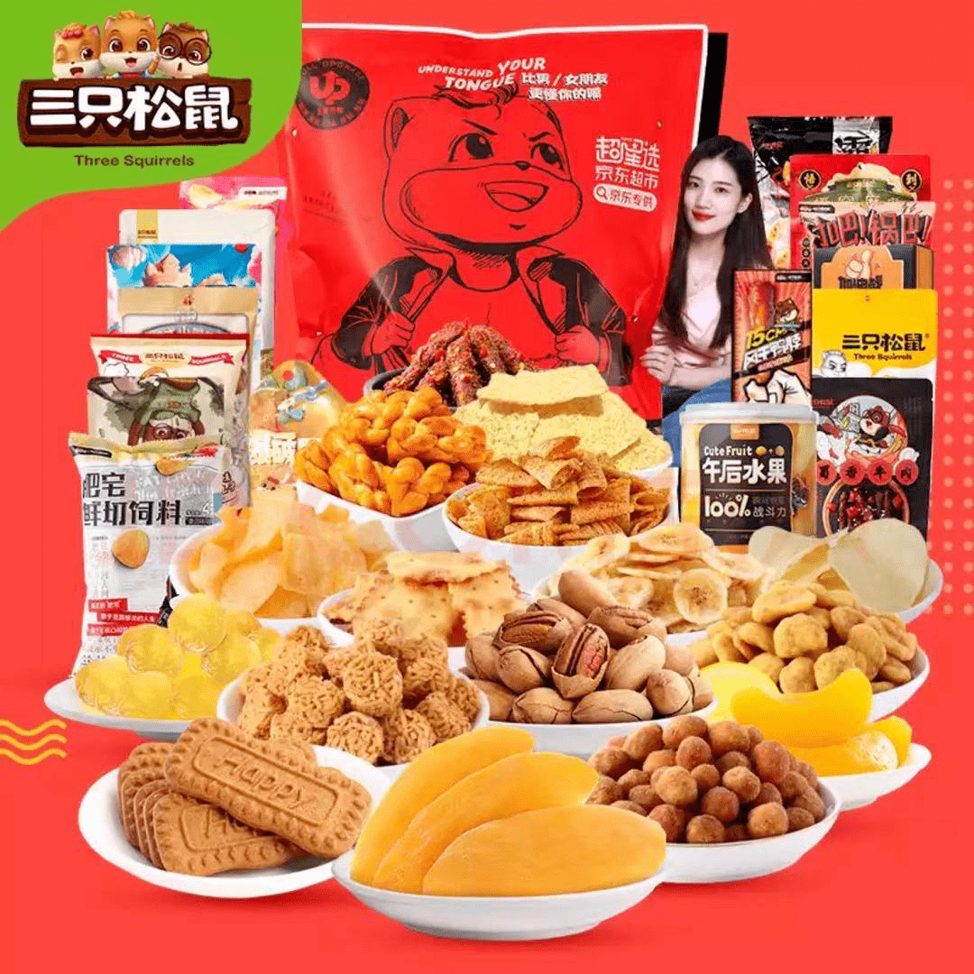 奇点小吃技术咨询,餐饮创新发展的核心秘籍,奇点小吃技术咨询,技术咨询,提供技术咨询,第1张 奇点小吃技术咨询,餐饮创新发展的核心秘籍,奇点小吃技术咨询logo,奇点小吃技术咨询,技术咨询,提供技术咨询,第1张