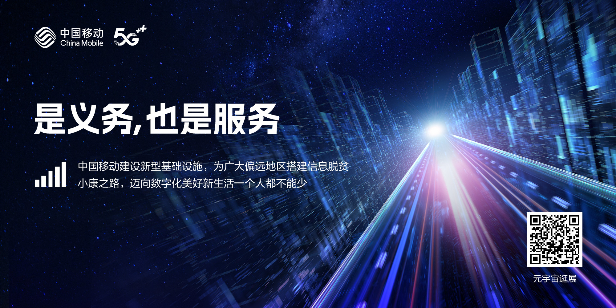 中英联袂，创新共融，搭建未来科技合作桥梁,在全球化的浪潮中，科技创新已成为推动各国经济增长和进步的关键驱动力，作为全球科技领域的佼佼者，中英两国在各自的技术领域都积累了丰富的经验与创新能力，近年来，中英联合技术咨询逐渐成为两国科技合作的新亮点，为双方的科技交流与合作构筑了一座坚实的桥梁，本文将从中英联合技术咨询的背景、现状、优势及未来发展趋势等多个维度进行深入探讨。,中英联技术咨询,技术咨询,第1张