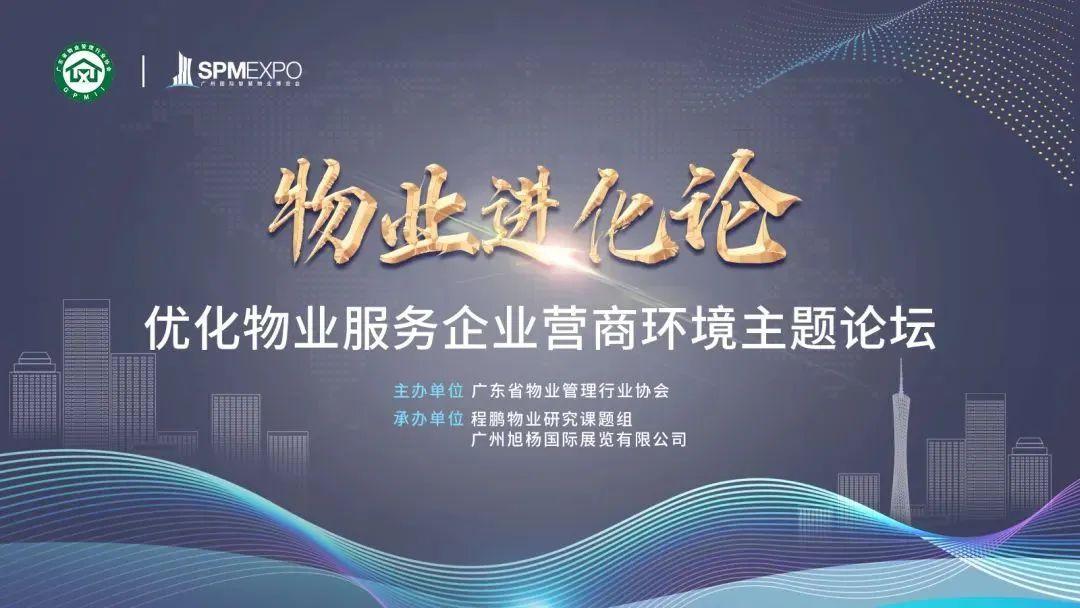 安徽模型技术咨询市场深度解析，趋势洞察与未来机遇,随着人工智能技术的迅猛进步，模型技术在各行各业中的创新驱动作用日益凸显，安徽省，作为我国经济和科技的重要中心之一，在模型技术咨询市场上正呈现出蓬勃发展的良好态势，本文将深入剖析安徽模型技术咨询市场的现状、发展趋势、潜在机遇与挑战。,安徽常见模型技术咨询市场,技术咨询,第1张