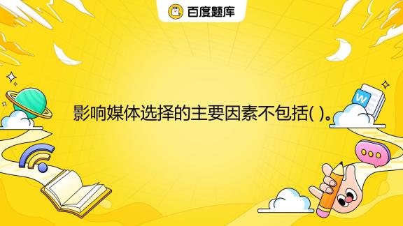 电力技术咨询费用解析，影响因素与规划要点,电力技术咨询费用,技术咨询,技术咨询费,技术咨询费用,第1张