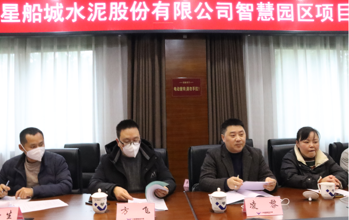 凤城环保技术咨询，赋能企业绿色发展，携手共创美好未来,凤城环保技术咨询,技术咨询,环保技术咨询,第1张