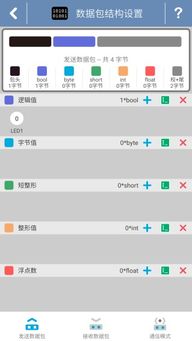 蓝牙调试器与蓝牙数据 从捕获到分析的全面指南